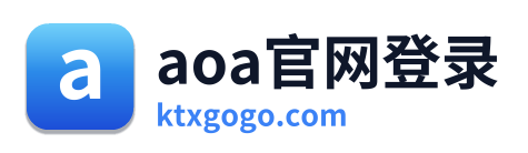 aoa官网登录